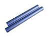 Micro battery Battery 11.1v 3600mAh Purple (MBI1098)